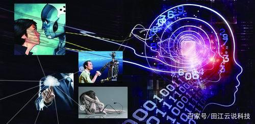 科技浪潮之巅 2020年，超强智能与计算机软硬件的革命性交汇