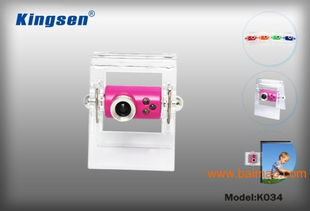 贴标定做与OEM摄像头 专业生产、北京报价与软硬件集成指南